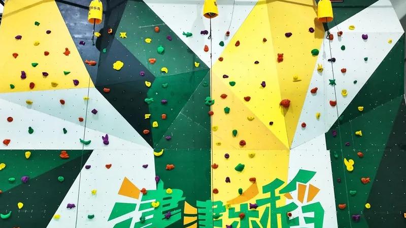 津津乐稻潮玩运动基地