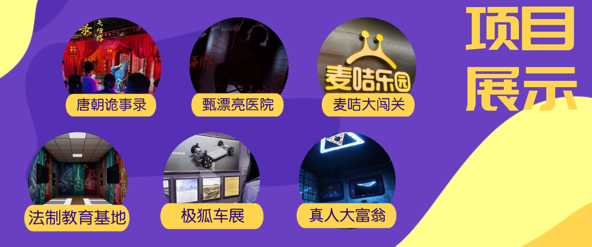 手机通讯业办卡活动横版海报.png